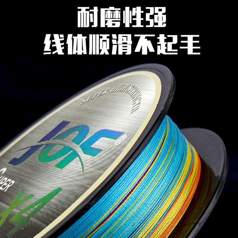 JOF4编100米B (10).jpg