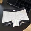 Calzoncillos tipo bóxer de algodón puro Serie Gris para Niñas, Estilo Deportivo con Colores Contrastantes, Antibacteriano 10A, Corte Amplio, Entrepierna 100% Algodón, Calzoncillos de Cuatro Esquinas