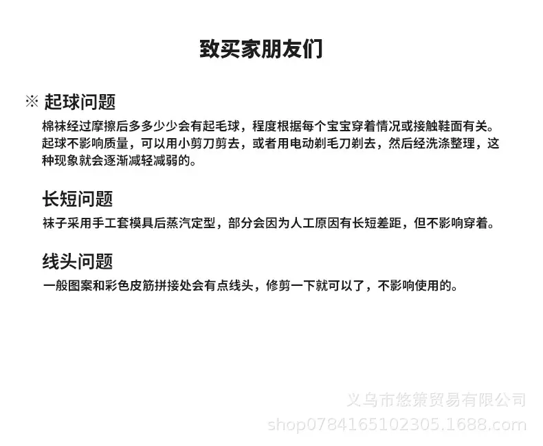 详情_15.jpg