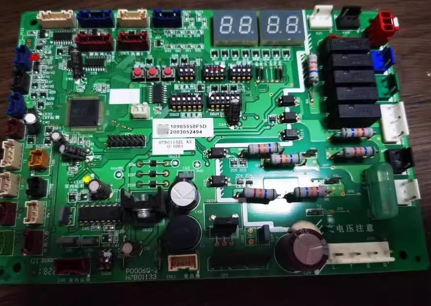 微信截图_20231120094511