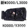 Wg9525720025 Industria Pesada de China Haohan N7G Ensamblaje de Faro Izquierdo Faro Haohan N7G Faro Delong m