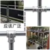 Accesorios para Tuberías de Acero Galvanizado, Conectores para Percheros de Aleación de Aluminio, Conectores Redondos para Tuberías de Agua sin Soldadura de 6 Puntos y 1 Pulgada