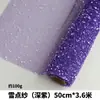 Malha de flor de gaze com bolinhas de neve estilo coreano para embrulho, material de forro para buquê de malha tridimensional, atacado direto do fabricante