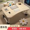Escritorio Cama Plegable sin Instalación, Mesa Pequeña para Cama, Escritorio de Computadora, Mesa Pequeña para Ventana Saliente Dormitorio de Residencia Estudiantil, Escritorio de Estudio
