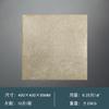 Azulejos de Piso Antiderrapantes de Cerâmica Integral Calcário 400X400 para Pousadas, Cafeterias, Restaurantes de Hot Pot, Terraços, Varandas, Azulejos Antigos Estilo Wabi-Sabi