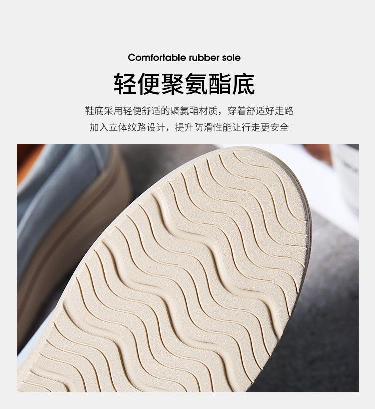 详情_08.jpg