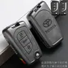 25 Modelos de Capas para Chave Toyota Avalon, Especificamente para Camry, Vezel, Fortuner, Land Cruiser, Corolla, Levin e Rav4