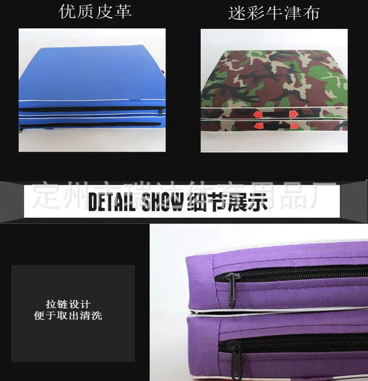 微信图片_202107