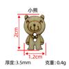 Botón de madera animal de dibujos animados botón de madera botón botón lindo niños bebé suéter ropa DIY botón de madera decorativo