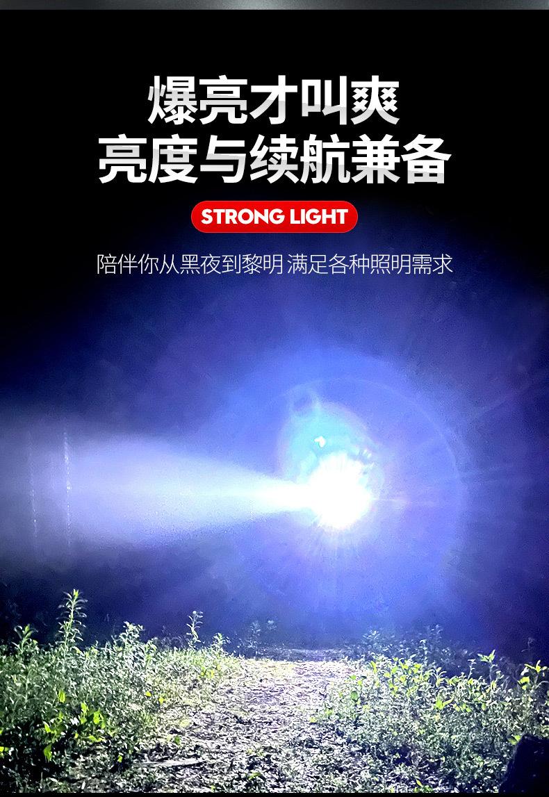宝贝详情图08.jpg