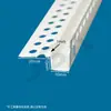 Fita de Borda Plástica de PVC de Lado Único em Formato de U para Divisória de Canaleta em Teto de Gesso Artesanato Acabamento de Canaleta com Fresta de Sombra