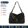 Bolsa de mensajero de cuero suave de gran capacidad transfronteriza, bolso de hombro retro con solapa, bolso cruzado, bolso de moda para negocios y uso diario, venta al por mayor