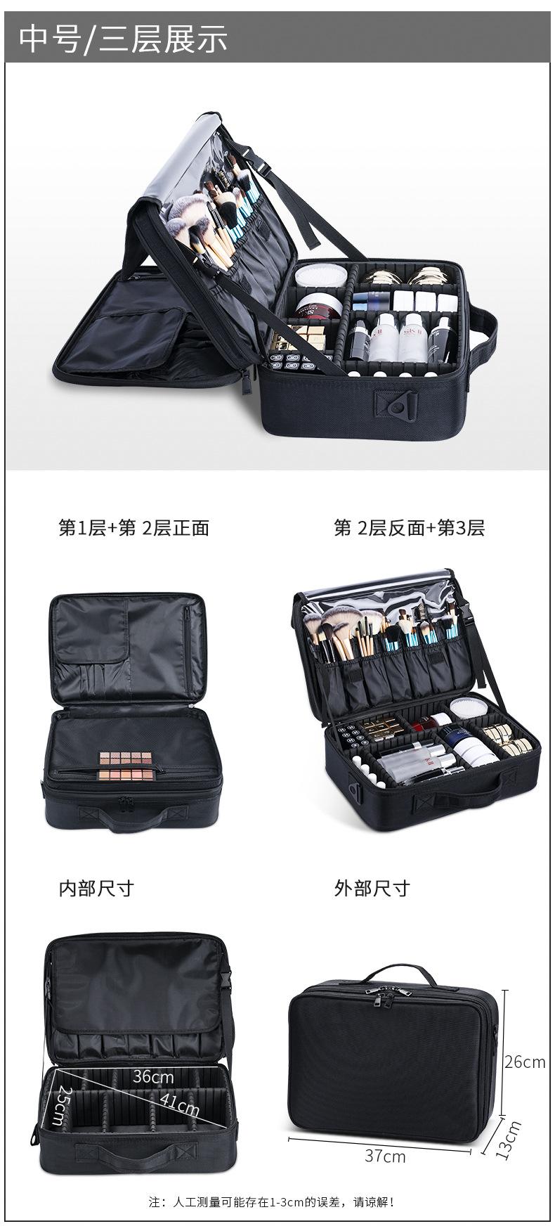 阿里巴巴布包详情_10.jpg