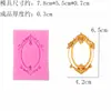 Molde de Silicone para Porta-Retrato Resistente a Altas Temperaturas Artesanal DIY Chocolate Fondant Decoração de Bolo Grau Alimentício Molde de Fácil Liberação