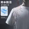 Camiseta Masculina de Manga Curta para Primavera e Verão, Caimento Solto, Casual, Versátil, Impermeável, Resistente a Manchas, Camiseta Básica de Cor Sólida