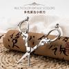 Tijeras para té, Tijeras Vintage de Acero Inoxidable, Accesorios para té, Tijerasafiladas para Hojas de Té, Tijeras Vintage para Manualidades de Estudiante y Oficina