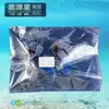 Caja de Luz Publicitaria a Prueba de Lluvia para Exteriores Ultra Brillante Personalizada de Fábrica 12V con Fuente de Luz Lateral LED de 2.5W Bloqueador de Luz de Fondo