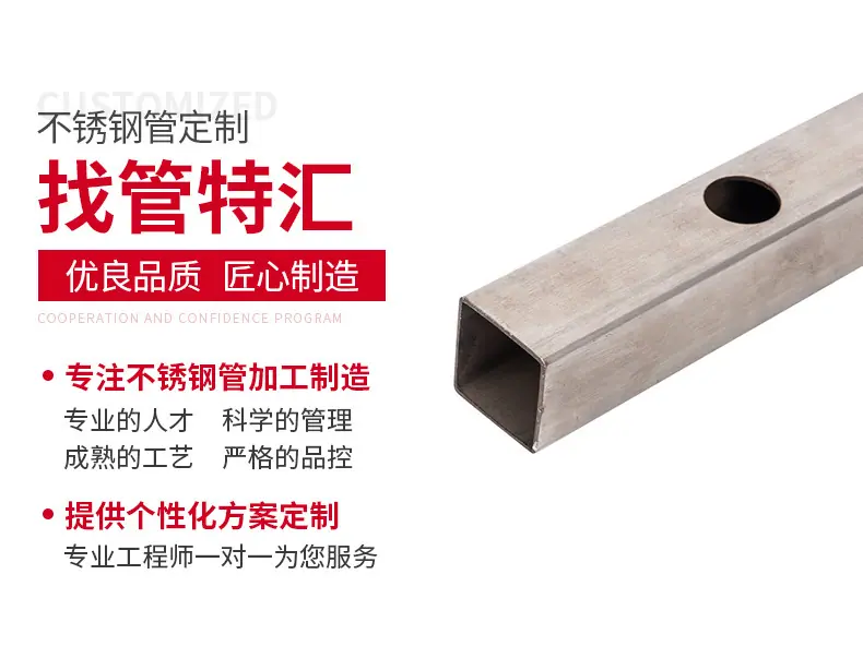 详情-05