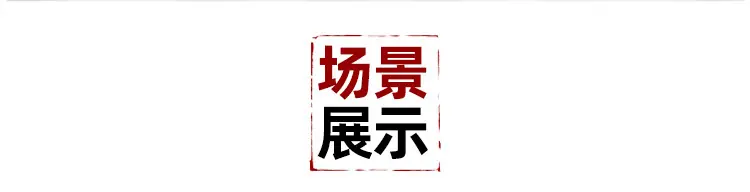 莫生气 (11).jpg
