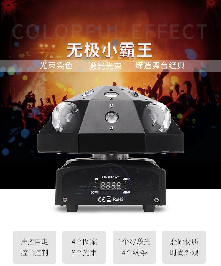 详情页_01.jpg