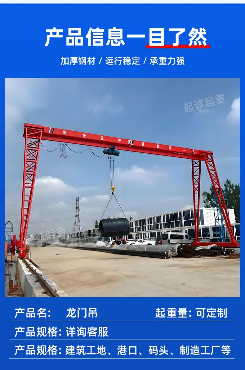 详情_09.jpg
