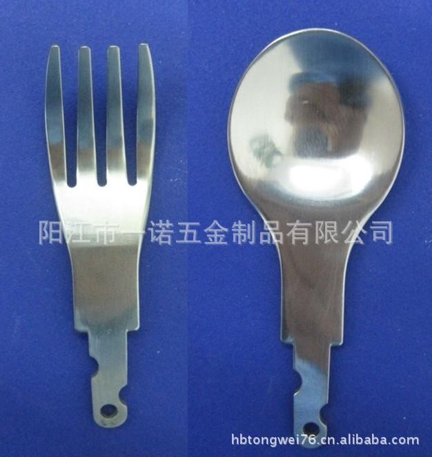 餐具01A