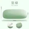 Almohada de Espuma Viscoelástica, Almohada de Protección para la Columna Cervical, Almohada para Siesta en la Oficina, Almohada de Seda Helada para Ayudar a Dormir a Estudiantes, Almohada Pequeña