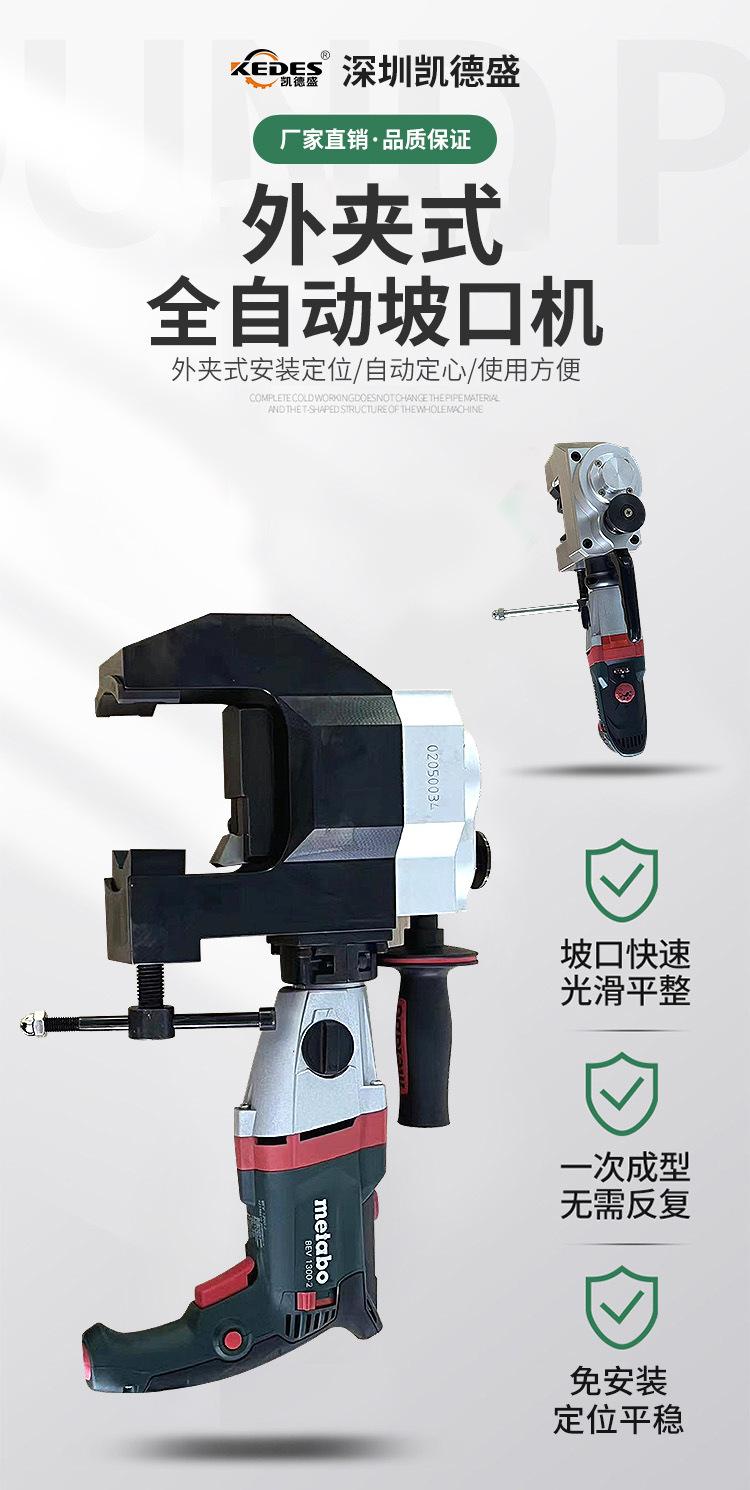 详情2_02