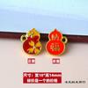 Colgante de Trébol de Cuatro Hojas de Bambú Cristalino Cubierto Imitación Jade Mariposa Colorida Accesorios para Pulsera Collar Cuerda Roja Colgante