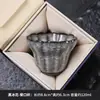 Taza de Hielo Negra Master Taza Individual Gran Capacidad Cerámica Personal Hielo Agrietado Taza de Té Kung Fu Taza de Té Pequeña Tazón de Té