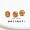 Cobre Puro Cloisonné Esmalte Agujero Pasante Incrustado Hueco Cuentas Sueltas DIY Pulsera Creativa Cultural Pulsera Joyería para Ropa Accesorios