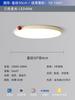 Full Spectrum Creme Estilo Lâmpada do Quarto Francês Pequeno Leite Bean Proteção dos Olhos Lâmpadas do Quarto das Crianças Simples Ultra-fino Estudo Lâmpada de Teto