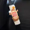 Decoración de Almohadilla para Cinturón de Seguridad de Coche Starman, Antiestrangulamiento, Accesorio Interior de Coche, Desmontable, Lindo para Parejas, Adecuado para Todas las Estaciones