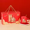 Taza de Cerámica Taza de Agua Caja de Regalo Práctica Taza Cálida de Temperatura Constante para Negocios Taza de Café Regalo Pequeño de Cumpleaños Lote de Logotipo Personalizado