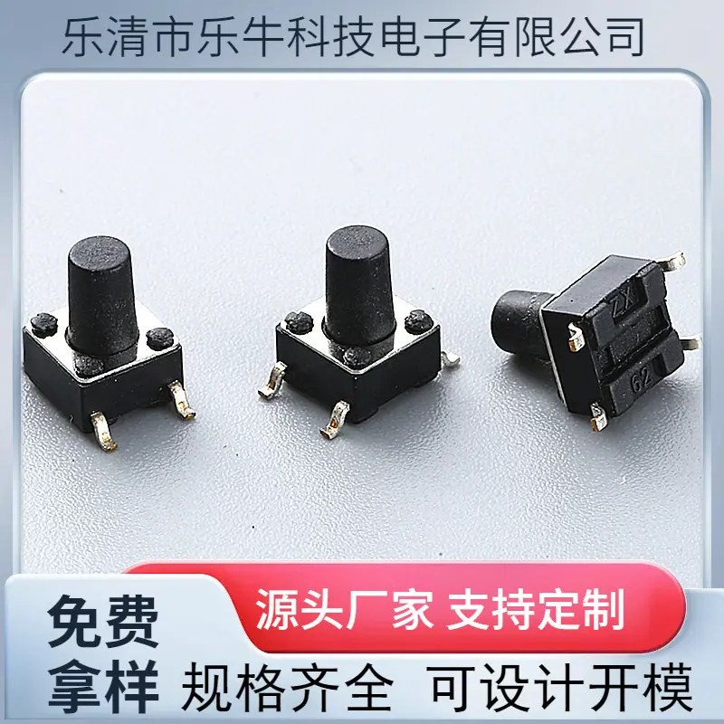 大泽工具_20241012132613