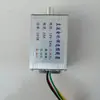 Accesorios para Esparcidor de Fertilizante Eléctrico Tractor Agrícola Regulador de Velocidad Grande 12V Esparcidor de Fertilizante Eléctrico Esparcidor de Fertilizante Juego Completo