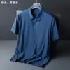 Camisa Polo de Negocios con Cuello Nuevo para Hombre, Moderna y Casual, Manga Corta de Seda de Hielo, Secado Rápido de Nailon, Camiseta Multicolor, Alta Calidad