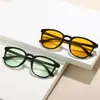 Gafas de Sol Estilo Nuevo, Gafas Anti-Luz Azul para Videojuegos E-Sports, Gafas para Dormir con Recubrimiento Reflectante AR, El Más Vendido de Amazon Tr
