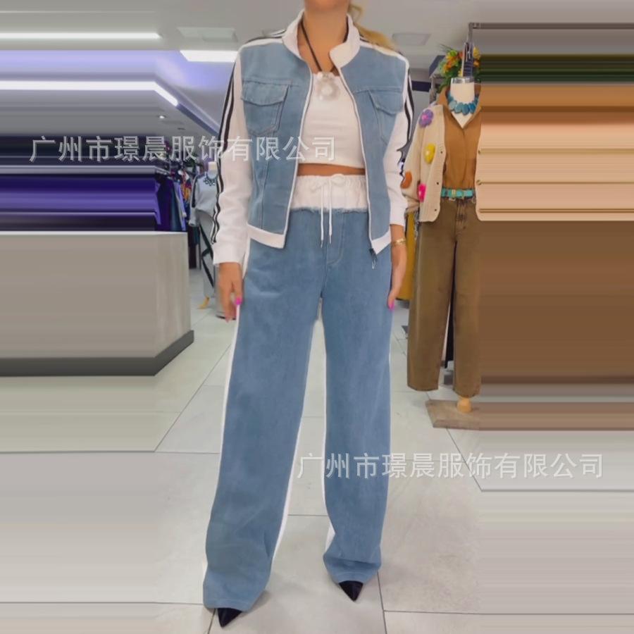 微信图片_20240907155437