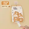 Malla filtrante de fregadero de cocina de dibujos animados, malla filtrante de desagüe desechable para lavar verduras y platos, malla filtrante de residuos antiatascos