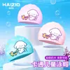 Gorro de Natación para Niñas y Bebés, Impermeable, No Aprieta, Gorro de Natación de Silicona Ampliado para Niños, Gorro de Natación Lindo de Dibujos Animados