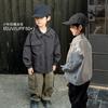 Chaqueta de Primavera y Otoño para Niños Camisa Protector Solar Chaqueta Delgada 2025 Nuevo para Niños Primavera Acogedora Fresca Top a la Moda