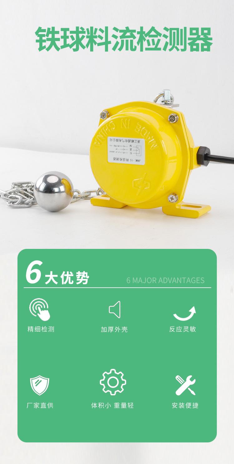 详情_01.jpg