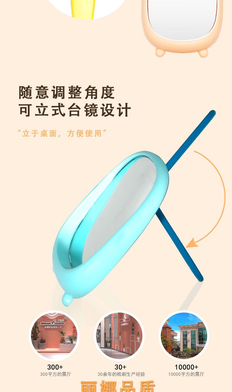 详情页_04.jpg