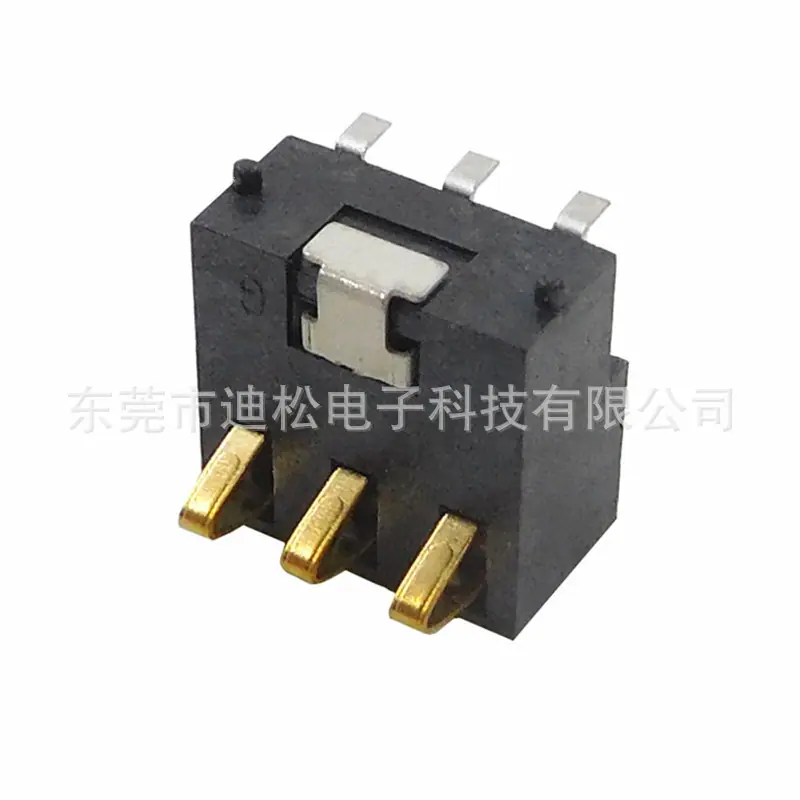 BC-2-366E