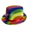 Directo de fábrica arcoíris EVA compuesto jazz Lincoln sombrero color payaso sombrero a rayas sombrero de tela tejida