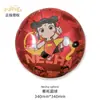 Novo Balão de Filme de Alumínio Formato Desenho Animado Nezha Nezha 2 Criança Mágica Atormenta o Mar Decorações para Festa de Aniversário Infantil Atacado