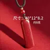 Colgante de Calabaza de Arena Dorada Púrpura Cinabrio para la Buena Suerte y la Prosperidad, Adecuado para Hombres y Mujeres en su Año Zodiacal, Al Por Mayor