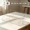 Soporte de Exhibición Acrílico Transparente Multicapa Escalonado Figura Caja Sorpresa Estante de Exhibición Escritorio Cosméticos Perfume Estante de Almacenamiento