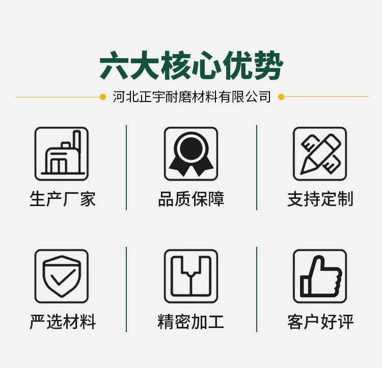 路基板_04.jpg